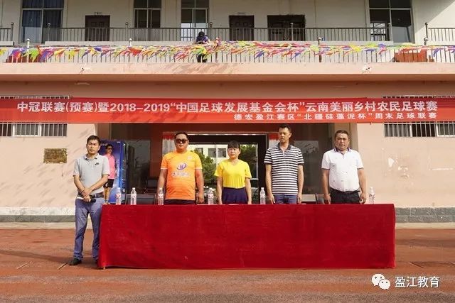 热刺球员德转身价变化：23人身价下跌，范德芬下跌1500万欧最多